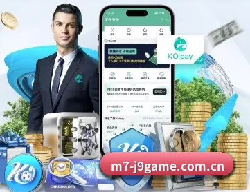 九游app下载官方 APP 深度功能