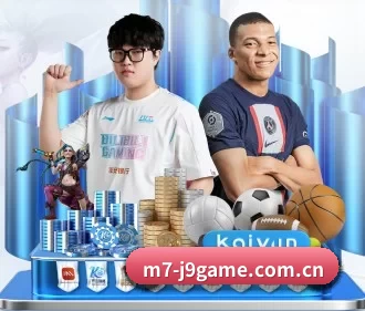 九游app下载官方 APP